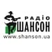 Радио Шансон Logo