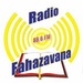 Radio Fahazavana Logo