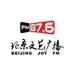 北京文艺广播 Logo